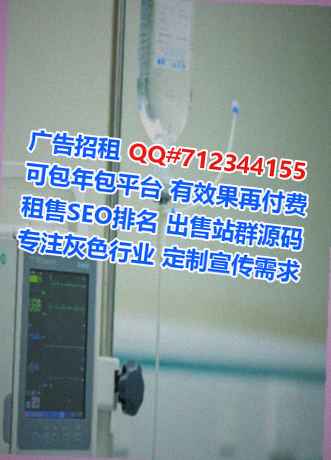 德宏卵子软件公司